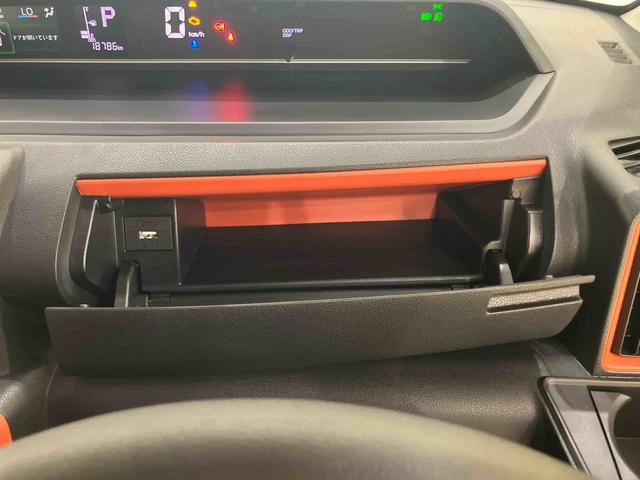 タントファンクロスナビ　電動ミラー　Ｓヒーター　両側ＰＳドア　ＵＳＢ　ドライブレコーダー　アイドリングストップ車　レーンキープアシスト　１オーナー　オートＬＥＤ　キーレスキー　アルミ　エアバック　ＡＢＳ　スマートキー（山口県）の中古車