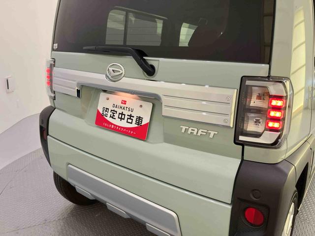 タフトGターボ クロムベンチャー(山口県)の中古車