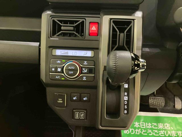 タフトGターボ クロムベンチャー(山口県)の中古車