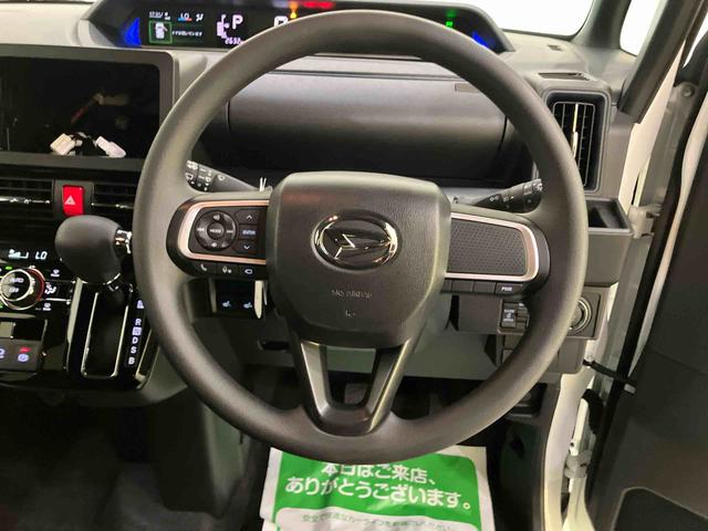 タントカスタムX両側パワースライドドアー 衝突回避支援ブレーキ機能 360°ビューモニター 電動格納式ミラー シートヒーター LEDヘッドライト Aストップ スマートキー レーンアシスト オートLED キーフリー(山口県)の中古車