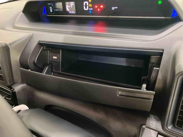 タントカスタムX両側パワースライドドアー 衝突回避支援ブレーキ機能 360°ビューモニター 電動格納式ミラー シートヒーター LEDヘッドライト Aストップ スマートキー レーンアシスト オートLED キーフリー(山口県)の中古車