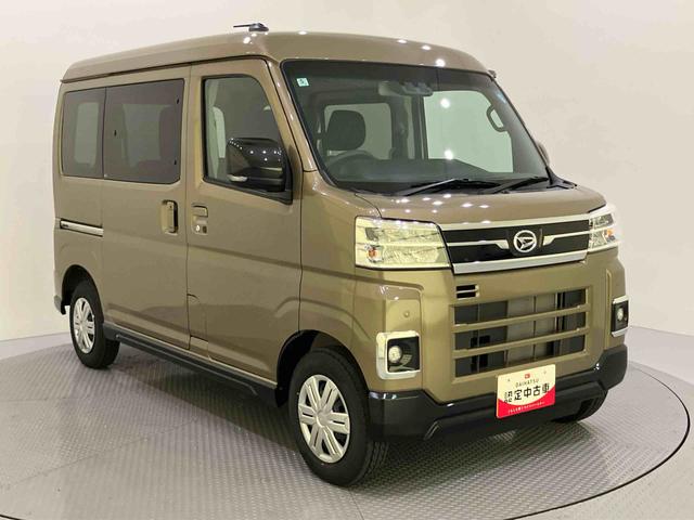 アトレーＲＳプリクラ　電動格納式ドアミラー　ターボ車　エアバッグ　切替式４ＷＤ　アイドルストップ　ＵＳＢ　ＬＥＤライト　ＡＢＳ　デュアルパワースライドドア　バックビューカメラ　ＬＫＡＳ（山口県）の中古車
