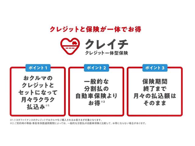 タントXアイドリングSTOP 衝突軽減システム 両側スライド片側電動 オートミラー レーンキープアシスト エアB LEDヘッドライト スマートKEY キーフリ オートハイビーム ABS シートヒーター付(山口県)の中古車