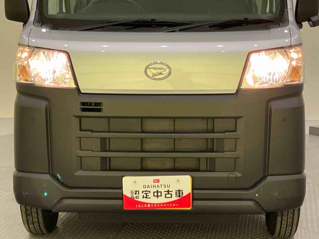 ハイゼットカーゴスペシャル衝突被害軽減ブレーキ　アイドリングＳＴＯＰ　エアバッグ　ＡＢＳ　レーンキープアシスト　エアコン　パワーステアリング　パワーウィンドウ（山口県）の中古車