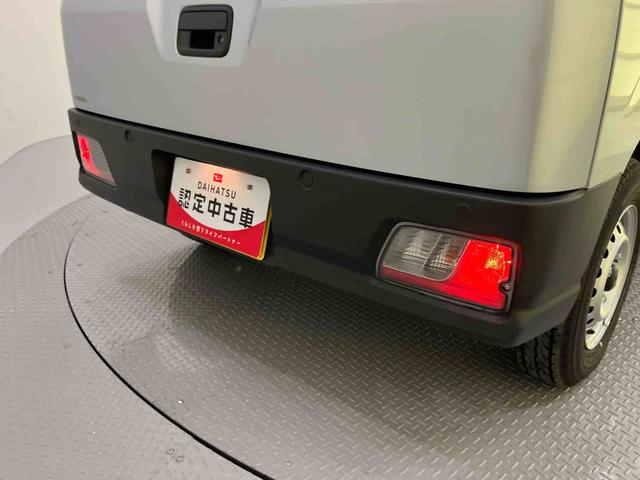 ハイゼットカーゴスペシャル衝突被害軽減ブレーキ　アイドリングＳＴＯＰ　エアバッグ　ＡＢＳ　レーンキープアシスト　エアコン　パワーステアリング　パワーウィンドウ（山口県）の中古車