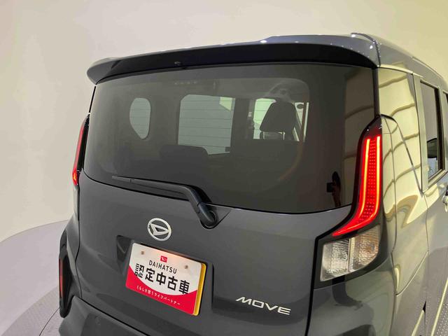 ムーヴG(山口県)の中古車