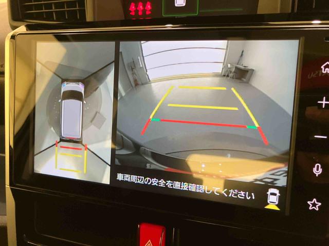 トールカスタムG ターボディスプレイオーディ 誤発進抑制 両側オートスライドドア LEDヘッドランプ 電動格納ドアミラー ターボ アルミ TV キーフリー エコアイドリングストップ スマートキー LKA オートハイビーム(山口県)の中古車