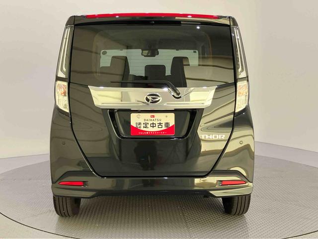 トールカスタムG ターボディスプレイオーディ 誤発進抑制 両側オートスライドドア LEDヘッドランプ 電動格納ドアミラー ターボ アルミ TV キーフリー エコアイドリングストップ スマートキー LKA オートハイビーム(山口県)の中古車