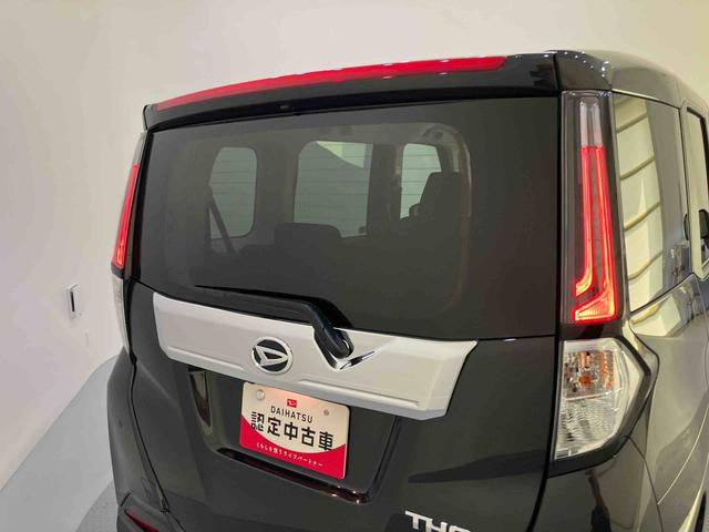 トールカスタムG ターボディスプレイオーディ 誤発進抑制 両側オートスライドドア LEDヘッドランプ 電動格納ドアミラー ターボ アルミ TV キーフリー エコアイドリングストップ スマートキー LKA オートハイビーム(山口県)の中古車