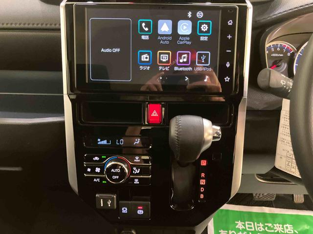トールカスタムG ターボディスプレイオーディ 誤発進抑制 両側オートスライドドア LEDヘッドランプ 電動格納ドアミラー ターボ アルミ TV キーフリー エコアイドリングストップ スマートキー LKA オートハイビーム(山口県)の中古車