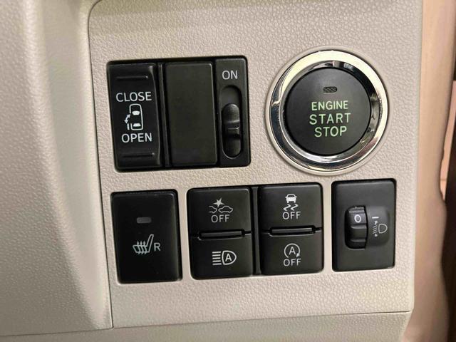 タントX ホワイトアクセントSAIII電格ミラー スマキー ABS 運転席シートヒーター ワンオーナー 社外ドライブレコーダー キーフリー アイドルSTOP レーンキープ 踏み間違い防止装置 ATハイビーム 社外ナビゲーション(山口県)の中古車