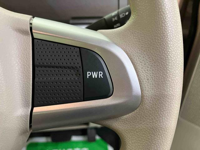 タントX ホワイトアクセントSAIII電格ミラー スマキー ABS 運転席シートヒーター ワンオーナー 社外ドライブレコーダー キーフリー アイドルSTOP レーンキープ 踏み間違い防止装置 ATハイビーム 社外ナビゲーション(山口県)の中古車