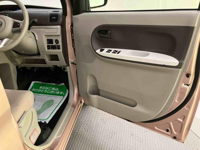タントX ホワイトアクセントSAIII電格ミラー スマキー ABS 運転席シートヒーター ワンオーナー 社外ドライブレコーダー キーフリー アイドルSTOP レーンキープ 踏み間違い防止装置 ATハイビーム 社外ナビゲーション(山口県)の中古車