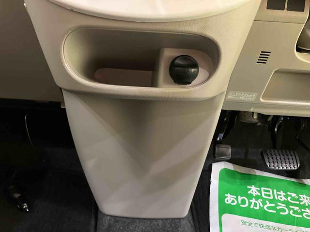 タントX ホワイトアクセントSAIII電格ミラー スマキー ABS 運転席シートヒーター ワンオーナー 社外ドライブレコーダー キーフリー アイドルSTOP レーンキープ 踏み間違い防止装置 ATハイビーム 社外ナビゲーション(山口県)の中古車