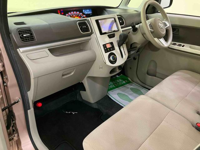 タントX ホワイトアクセントSAIII電格ミラー スマキー ABS 運転席シートヒーター ワンオーナー 社外ドライブレコーダー キーフリー アイドルSTOP レーンキープ 踏み間違い防止装置 ATハイビーム 社外ナビゲーション(山口県)の中古車