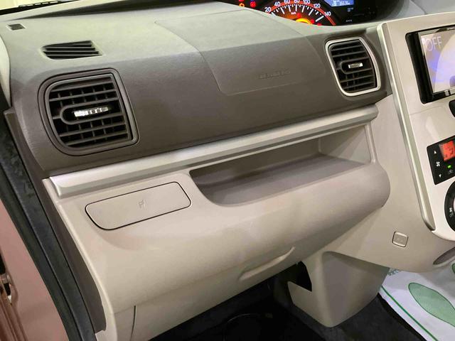 タントX ホワイトアクセントSAIII電格ミラー スマキー ABS 運転席シートヒーター ワンオーナー 社外ドライブレコーダー キーフリー アイドルSTOP レーンキープ 踏み間違い防止装置 ATハイビーム 社外ナビゲーション(山口県)の中古車