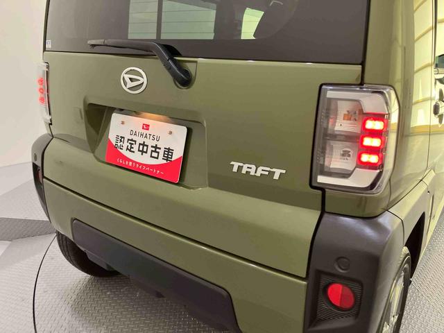タフトＧ前後ブレーキサポート　オートＬＥＤ　運転席シートヒーター　ＬＥＤ　１オーナー　スカイルーフ　電動格納ミラー　スマートキー　車線逸脱防止　アルミホイール　キーフリー　ＡＢＳ　エアバック（山口県）の中古車