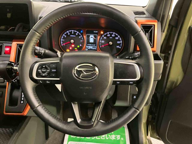 タフトＧ前後ブレーキサポート　オートＬＥＤ　運転席シートヒーター　ＬＥＤ　１オーナー　スカイルーフ　電動格納ミラー　スマートキー　車線逸脱防止　アルミホイール　キーフリー　ＡＢＳ　エアバック（山口県）の中古車