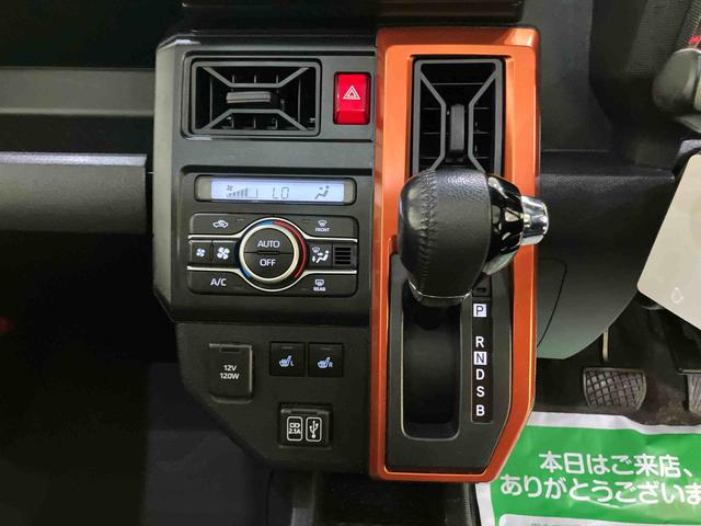 タフトＧ前後ブレーキサポート　オートＬＥＤ　運転席シートヒーター　ＬＥＤ　１オーナー　スカイルーフ　電動格納ミラー　スマートキー　車線逸脱防止　アルミホイール　キーフリー　ＡＢＳ　エアバック（山口県）の中古車