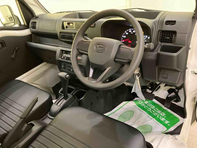 ハイゼットトラックスタンダードエコアイドル エアコンパワステ パワステ 運転席エアバッグ ABS ワンオーナ レーンキープ サポカーS 衝突被害軽減システム ラジオ(山口県)の中古車