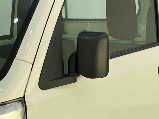 ハイゼットトラックスタンダードエコアイドル エアコンパワステ パワステ 運転席エアバッグ ABS ワンオーナ レーンキープ サポカーS 衝突被害軽減システム ラジオ(山口県)の中古車