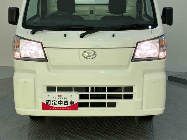 ハイゼットトラックスタンダードエコアイドル エアコンパワステ パワステ 運転席エアバッグ ABS ワンオーナ レーンキープ サポカーS 衝突被害軽減システム ラジオ(山口県)の中古車