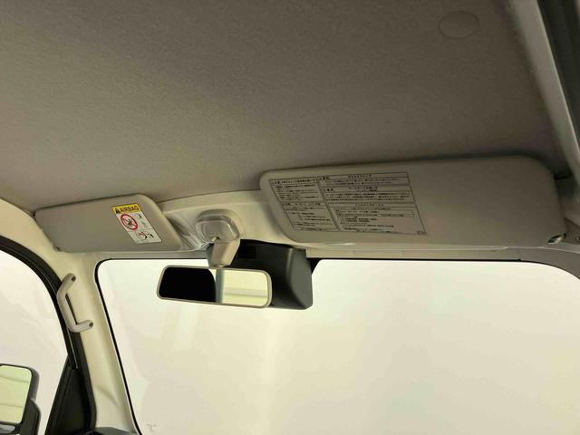 ハイゼットトラックスタンダードエコアイドル エアコンパワステ パワステ 運転席エアバッグ ABS ワンオーナ レーンキープ サポカーS 衝突被害軽減システム ラジオ(山口県)の中古車