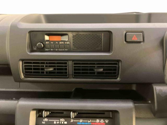 ハイゼットトラックスタンダードエコアイドル エアコンパワステ パワステ 運転席エアバッグ ABS ワンオーナ レーンキープ サポカーS 衝突被害軽減システム ラジオ(山口県)の中古車