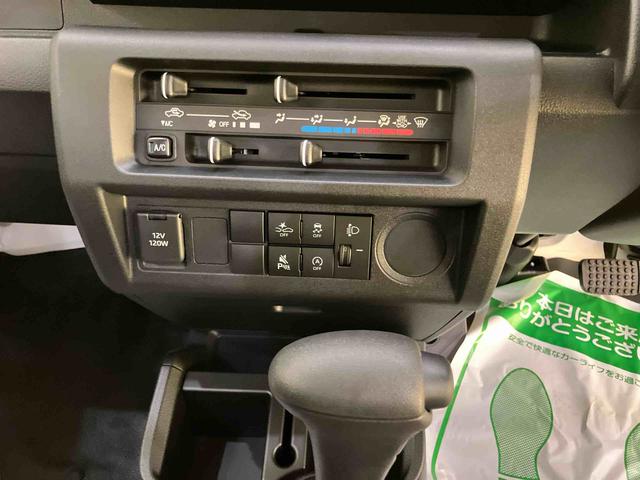 ハイゼットトラックスタンダードエコアイドル エアコンパワステ パワステ 運転席エアバッグ ABS ワンオーナ レーンキープ サポカーS 衝突被害軽減システム ラジオ(山口県)の中古車