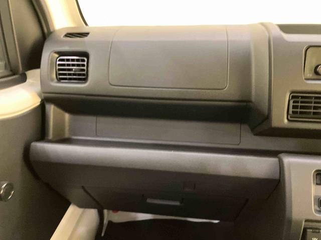 ハイゼットトラックスタンダードエコアイドル エアコンパワステ パワステ 運転席エアバッグ ABS ワンオーナ レーンキープ サポカーS 衝突被害軽減システム ラジオ(山口県)の中古車