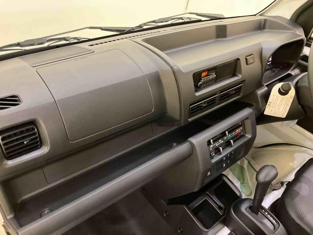 ハイゼットトラックスタンダードエコアイドル エアコンパワステ パワステ 運転席エアバッグ ABS ワンオーナ レーンキープ サポカーS 衝突被害軽減システム ラジオ(山口県)の中古車