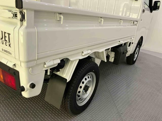 ハイゼットトラックスタンダードエコアイドル エアコンパワステ パワステ 運転席エアバッグ ABS ワンオーナ レーンキープ サポカーS 衝突被害軽減システム ラジオ(山口県)の中古車