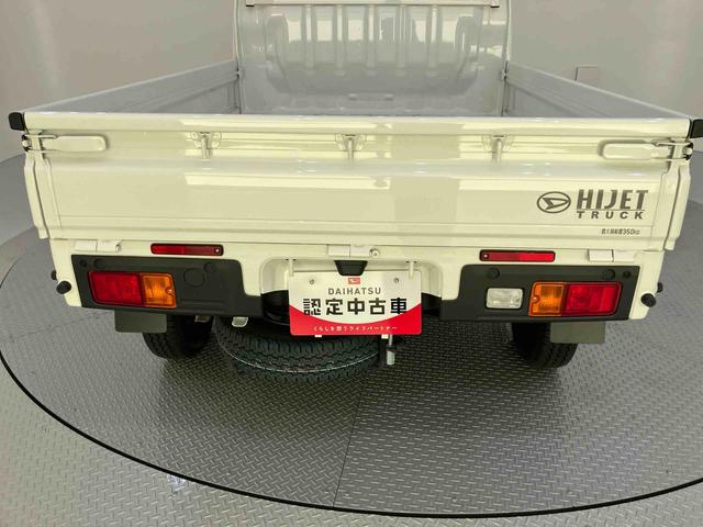 ハイゼットトラックスタンダードエコアイドル エアコンパワステ パワステ 運転席エアバッグ ABS ワンオーナ レーンキープ サポカーS 衝突被害軽減システム ラジオ(山口県)の中古車
