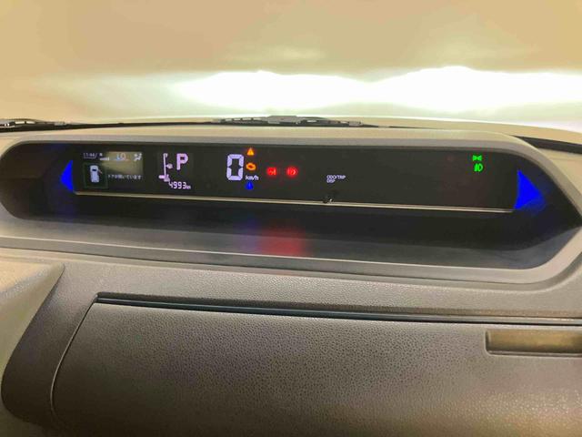 タントカスタムＸディスプレイオーディ　衝突回避支援ブレーキ機能　電動格納式ミラー　シートヒーター　ＬＥＤヘッドライト　バックカメラ　Ａストップ　スマートキー　レーンアシスト　オートＬＥＤ　キーフリー　ＡＢＳ（山口県）の中古車