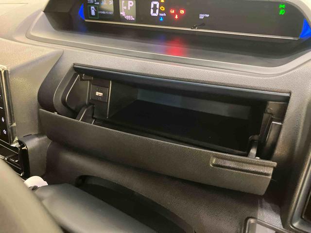 タントカスタムＸディスプレイオーディ　衝突回避支援ブレーキ機能　電動格納式ミラー　シートヒーター　ＬＥＤヘッドライト　バックカメラ　Ａストップ　スマートキー　レーンアシスト　オートＬＥＤ　キーフリー　ＡＢＳ（山口県）の中古車