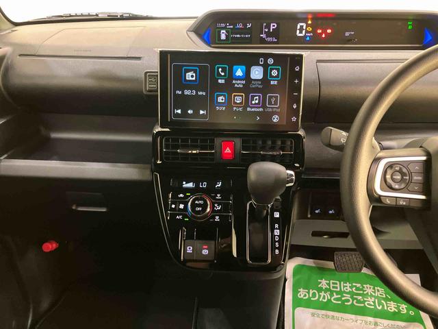 タントカスタムＸディスプレイオーディ　衝突回避支援ブレーキ機能　電動格納式ミラー　シートヒーター　ＬＥＤヘッドライト　バックカメラ　Ａストップ　スマートキー　レーンアシスト　オートＬＥＤ　キーフリー　ＡＢＳ（山口県）の中古車