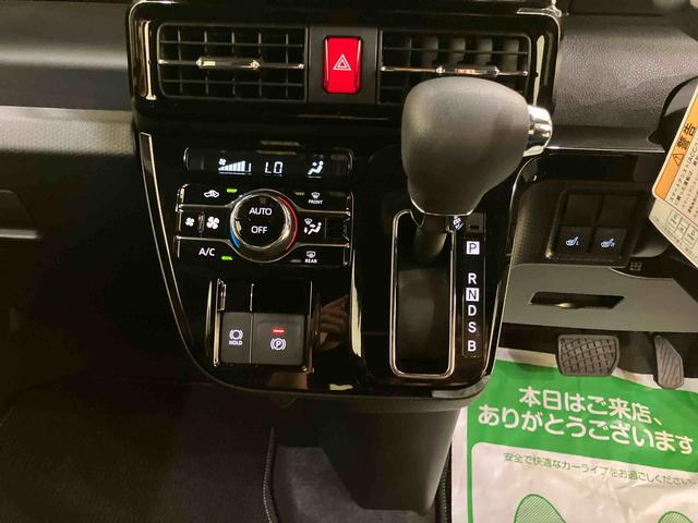 タントカスタムＸディスプレイオーディ　衝突回避支援ブレーキ機能　電動格納式ミラー　シートヒーター　ＬＥＤヘッドライト　バックカメラ　Ａストップ　スマートキー　レーンアシスト　オートＬＥＤ　キーフリー　ＡＢＳ（山口県）の中古車