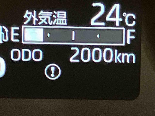 ムーヴGディスプレイオーディ 衝突回避支援ブレーキ オートミラー 両側電動パワースライドドア 車線逸脱警報 バックカメラ付き LEDヘッドライト インテリキー ABS エコアイドル アルミホイール USB(山口県)の中古車