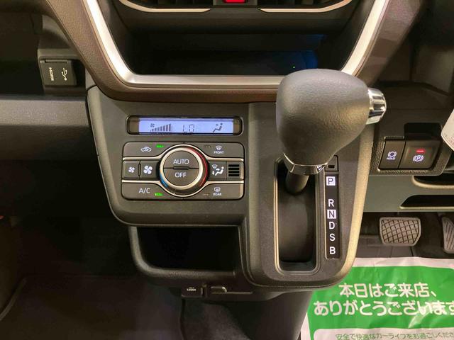 ムーヴGディスプレイオーディ 衝突回避支援ブレーキ オートミラー 両側電動パワースライドドア 車線逸脱警報 バックカメラ付き LEDヘッドライト インテリキー ABS エコアイドル アルミホイール USB(山口県)の中古車