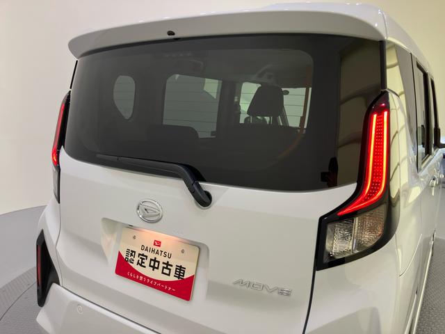 ムーヴＧ衝突回避支援ブレーキ　オートミラー　車線逸脱警報　ＬＥＤヘッドライト　インテリキー　ＡＢＳ　オートマチックハイビーム　エコアイドル　アルミホイール　キーフリー　ＵＳＢ（山口県）の中古車