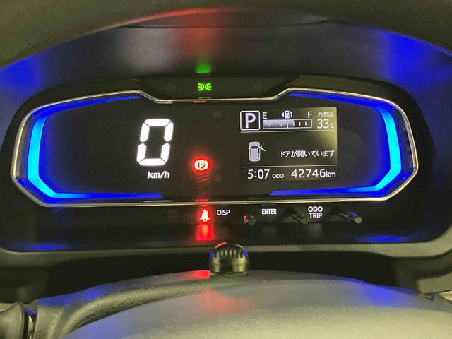 ミライースＸ　リミテッドＳＡIIIナビゲーション　衝突被害軽減システム　レーンアシスト　アイドリングストップ　キーレスエントリ電動格納ミラー　バックカメラ　オートマチックハイビーム　エアコン　パワーステアリング　パワーウィンドウ（山口県）の中古車