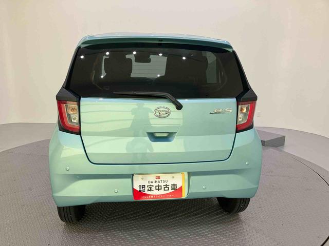 ミライースX SAIII踏み間違い防止 アイドリングストップ機能 電格ドアミラー キーフリーシステム レーンキープ ハイビームアシスト LEDヘットライト ABS 運転席・助手席エアバッグ エアコン パワーウィンドウ(山口県)の中古車