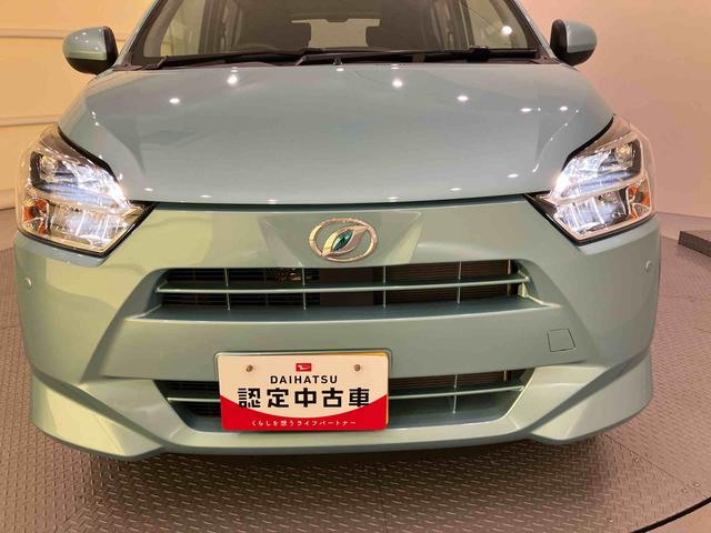 ミライースX SAIII踏み間違い防止 アイドリングストップ機能 電格ドアミラー キーフリーシステム レーンキープ ハイビームアシスト LEDヘットライト ABS 運転席・助手席エアバッグ エアコン パワーウィンドウ(山口県)の中古車