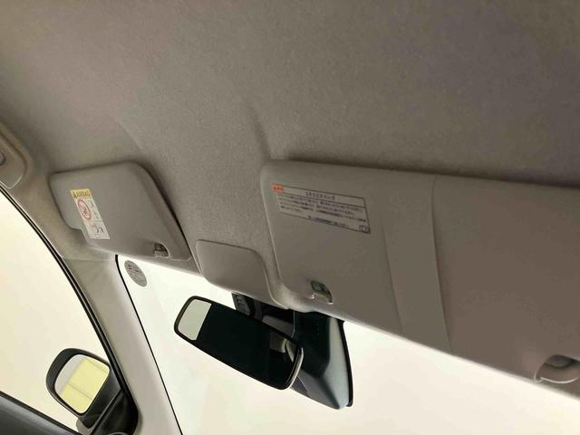 ミライースX SAIII踏み間違い防止 アイドリングストップ機能 電格ドアミラー キーフリーシステム レーンキープ ハイビームアシスト LEDヘットライト ABS 運転席・助手席エアバッグ エアコン パワーウィンドウ(山口県)の中古車