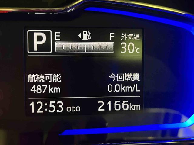 ミライースX SAIII踏み間違い防止 アイドリングストップ機能 電格ドアミラー キーフリーシステム レーンキープ ハイビームアシスト LEDヘットライト ABS 運転席・助手席エアバッグ エアコン パワーウィンドウ(山口県)の中古車