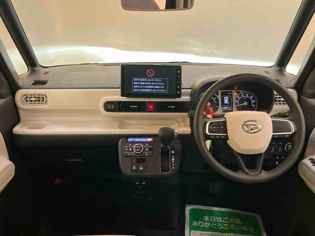 ムーヴキャンバスストライプスＧ両パワースライドドア　全方位カメラ装着車　レーダーブレーキ　電動格納式ドアミラー　アイドリングストップ機能　Ｓヒーター　スマートキー＆プッシュスタート　ＬＥＤヘッドライト　車線逸脱警告　キーフリー（山口県）の中古車