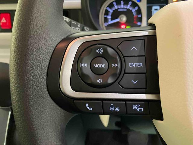 ムーヴキャンバスストライプスＧ両パワースライドドア　全方位カメラ装着車　レーダーブレーキ　電動格納式ドアミラー　アイドリングストップ機能　Ｓヒーター　スマートキー＆プッシュスタート　ＬＥＤヘッドライト　車線逸脱警告　キーフリー（山口県）の中古車