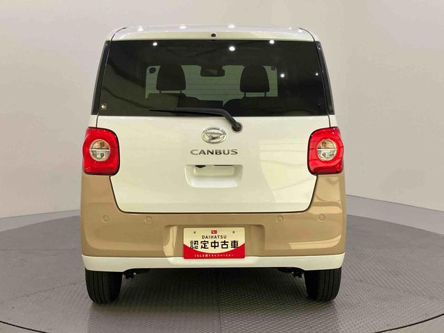 ムーヴキャンバスストライプスＧ両パワースライドドア　全方位カメラ装着車　レーダーブレーキ　電動格納式ドアミラー　アイドリングストップ機能　Ｓヒーター　スマートキー＆プッシュスタート　ＬＥＤヘッドライト　車線逸脱警告　キーフリー（山口県）の中古車