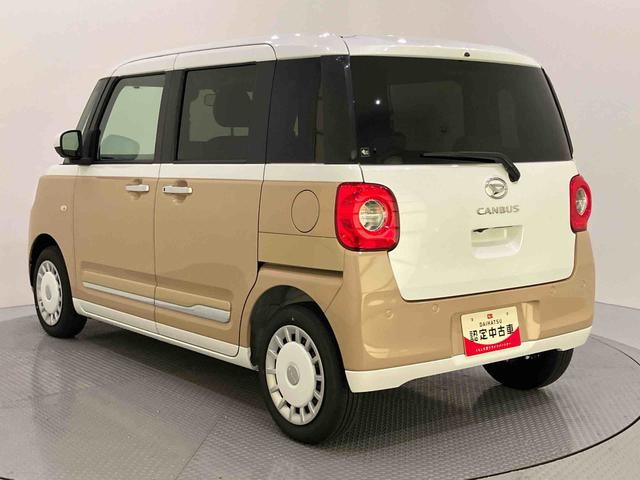 ムーヴキャンバスストライプスＧ両パワースライドドア　全方位カメラ装着車　レーダーブレーキ　電動格納式ドアミラー　アイドリングストップ機能　Ｓヒーター　スマートキー＆プッシュスタート　ＬＥＤヘッドライト　車線逸脱警告　キーフリー（山口県）の中古車