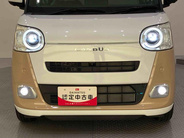ムーヴキャンバスストライプスＧ両パワースライドドア　全方位カメラ装着車　レーダーブレーキ　電動格納式ドアミラー　アイドリングストップ機能　Ｓヒーター　スマートキー＆プッシュスタート　ＬＥＤヘッドライト　車線逸脱警告　キーフリー（山口県）の中古車